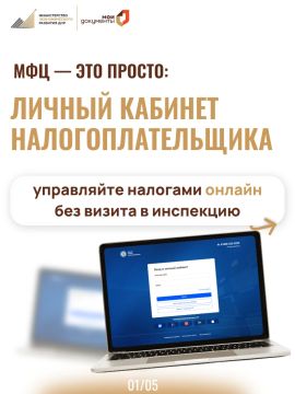 ��� � ��� ������: ���������� �������� ����� �� ���������!