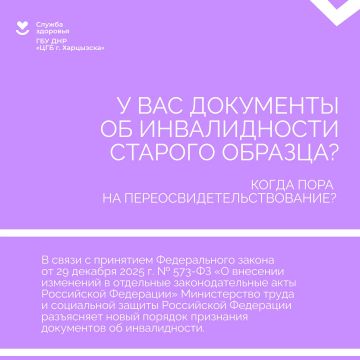 � ��� ��������� �� ������������ ������� �������? ����� ���� �� �����������������������?