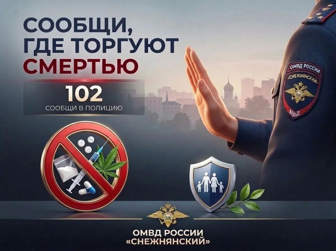 Распознать, чтобы помочь: как понять, что близкий человек в беде