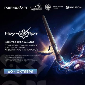�������� � ������� ���-�������� � ����� ��������