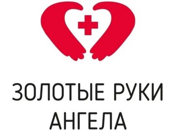����� �����: ����������������� ���������� �������������� ����������� �������� ���� ������ (���� �����)