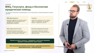 ������� ����: ���� ���������� �� �������