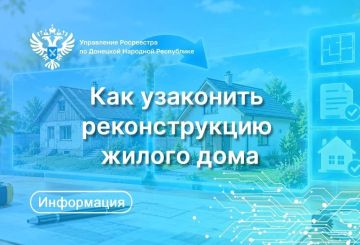 ����� �����: ��������� �� ��� ���������, ��� ��������� ������������� ������ ����