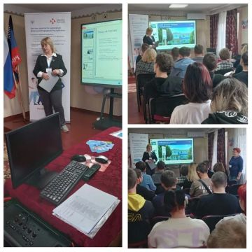 Карьерный старт: студенты Ясиноватского техникума уже прокладывают маршрут в профессию