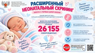 ����� �� �������� �������� ���������� ������������ �������� ������ 26 155 �������������