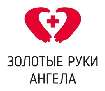 ������������� ������������ ������ ���� ����� (����� - ������) ��������� � ����� 2022 ����, ���������� ����� 15 000 ������������ � 230 �����, ������������� � 120 ������� ������