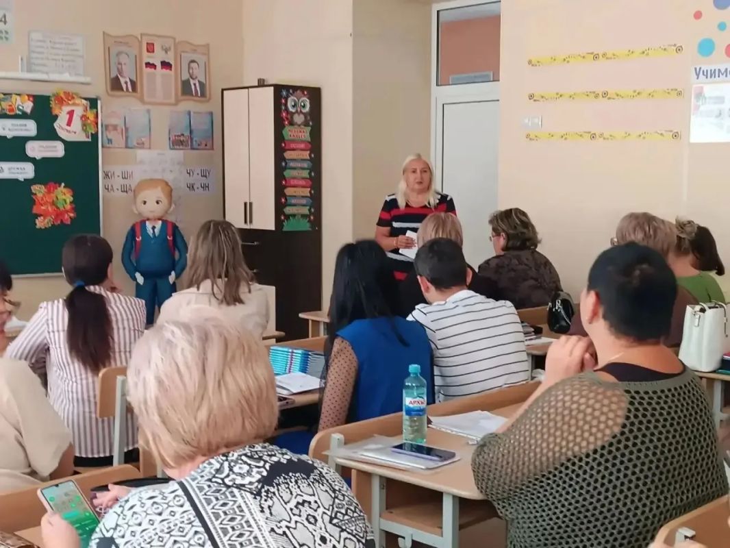 Встреча с коллективом Старобешевской школы №1: диалог, направленный на развитие