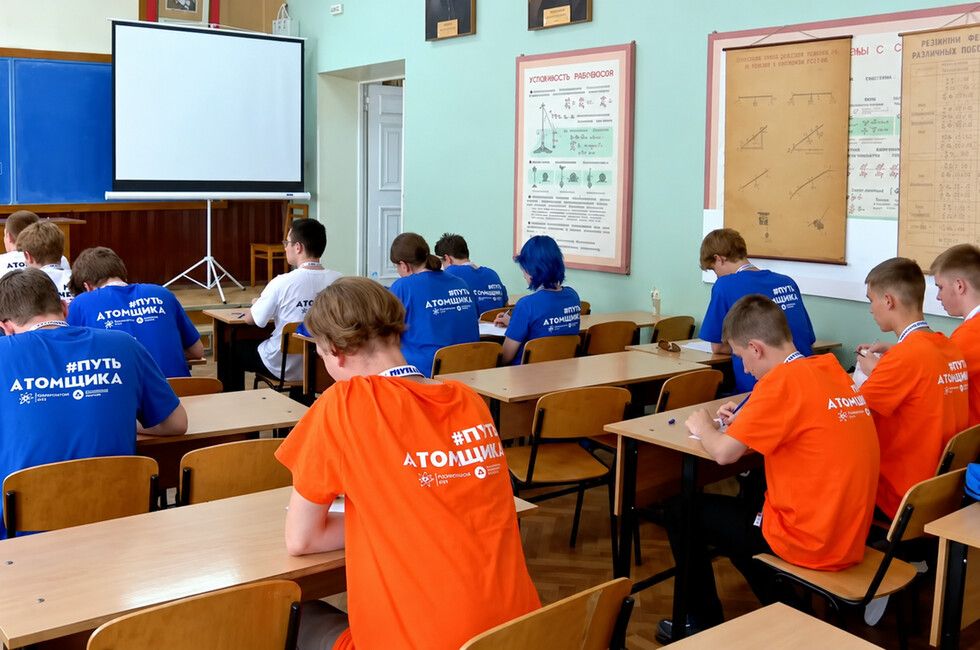 Выпускники из Энергодара продолжат дело родителей на ЗАЭС