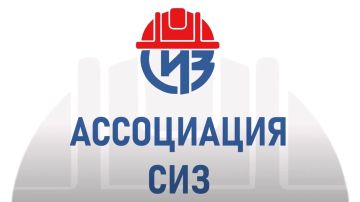 Онлайн-конференция «Аналитика