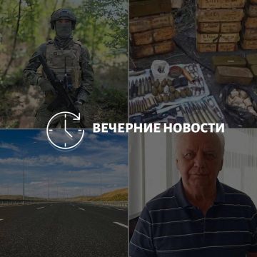 ������� ������� � ������� �� ���� ��� � ��� ���������� � ������ � ����������: