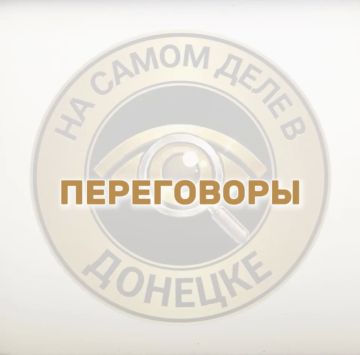 Условия встречи Путина и Зеленского известны — это переговоры в Москве при всех гарантиях безопасности — Песков