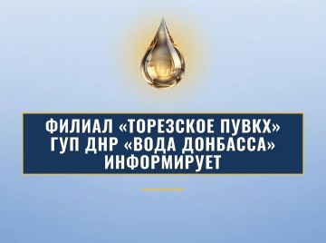 ��������� �������!. ������ ���������� ����ջ ��� ��� ����� �������� �����������, ��� �� ��������� �� 08:00 23.09.2026 � ��������� ����� ����� ��������� ���� �� ���������� ����� �� 700 �� � 9,1 ���