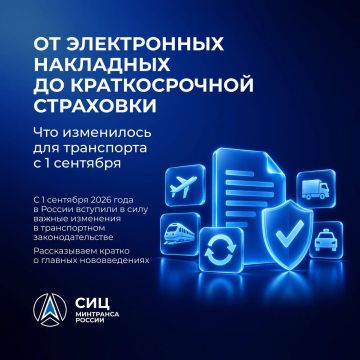 �� ����������� ��������� �� ������������� ���������: ��� ���������� ��� ���������� � 1 ��������