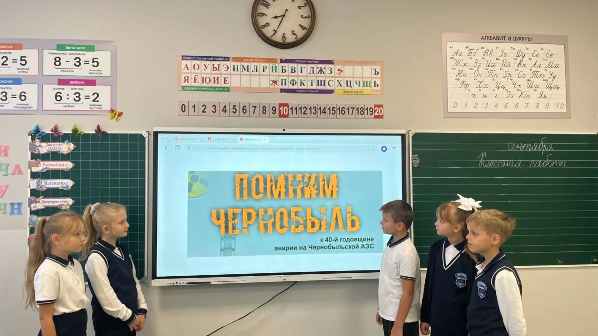 Юные снежнянцы почтили память ликвидаторов Чернобыльской катастрофы