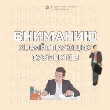 �������� ������������� ���������
