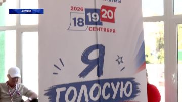 �������� �������� ����� ����� ����������� � ���! 23.09.2026