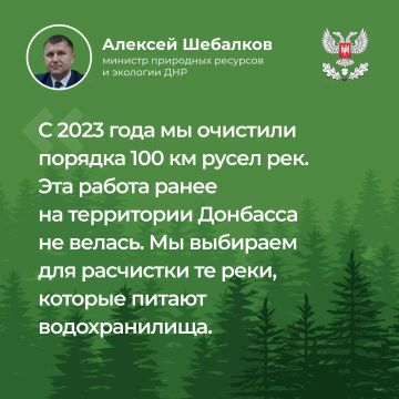 ����� ������� ����� �������� ��������� �������� � �������� ��� ������� ���������