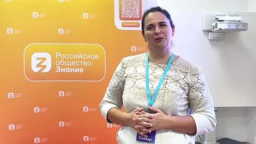 Береста как соцсети и меценатство как миссия: лекции «Знания» на фестивале «Россия - моя история»