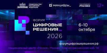 �������� ������: � 6 �� 10 ������� � ���������� ������� ������� ��������� IT-����� ��������� �������� � ���� �� ����� �������� ������� ��� ������� �������������� ���������� ����� ������