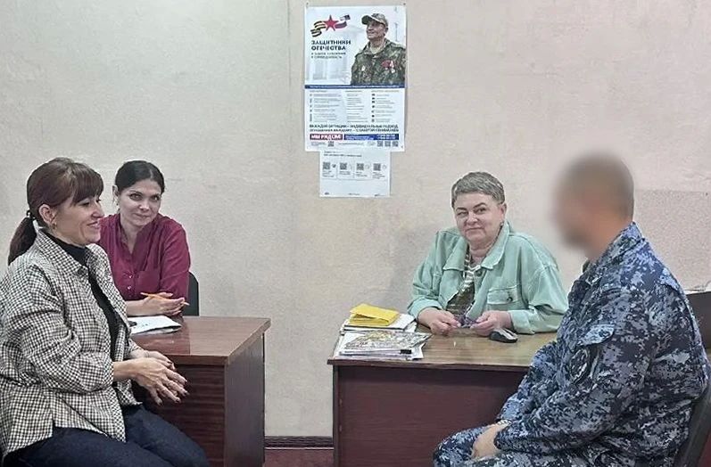 Сотрудники ИК-7 обсудили вопросы взаимодействия с представителями фонда «Защитники Отечества»