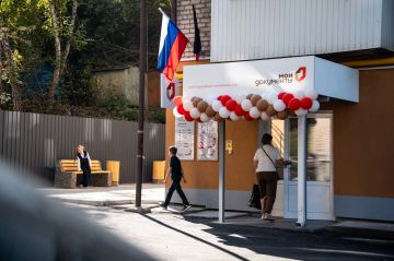 На Гладковке открылось новое отделение МФЦ