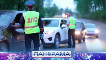 Без прав за руль - нет. Пьяным - тем более: как прошла отработка госавтоинспекции ДНР на дорогах?
