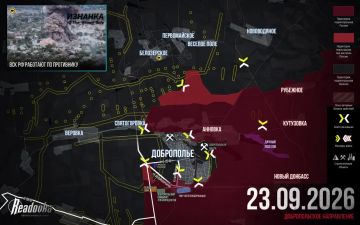 �� �� ������������ � ������ ����������� � �������� ������ Readovka �� 23 ��������