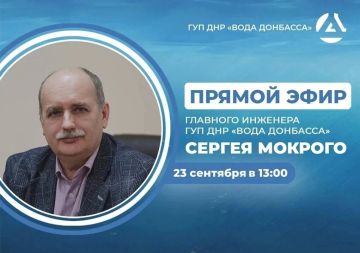 ������� � 13:00 ������� ������� ����������� ����� �������� ������ ������ �������� ������ ����, � ���� �������� ������� �� ������� ������� ����������