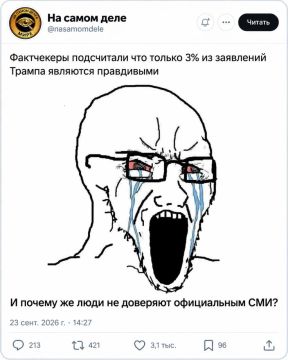 ������ ����!. �����������