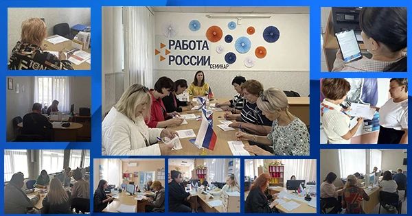 Более 3 700 жителей Республики приняли участие в социальных опросах Службы занятости населения ДНР с начала прошлой недели