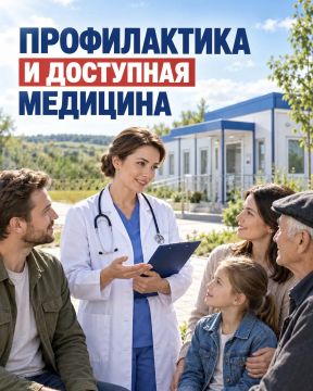 ������ ����������: ������� ������ ���������������� �������� � �������� ������� ����� �� �������� ������� �����������