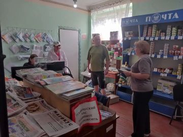 Начальник Благодатновского территориального отдела Инна Науменко провела встречу с сотрудниками Благодатновского отделения «Почта Донбасса»