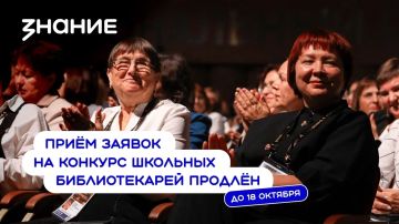 �������� �������� ���������� � ������� ��������� �������� �������� ������� �������� �������-������������ ������