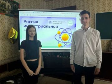 Школьники Ждановки познакомились с атомной Россией