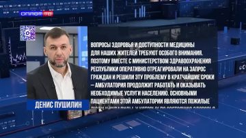 �������� ��� �������: ����������� � ��������� ��������� ������