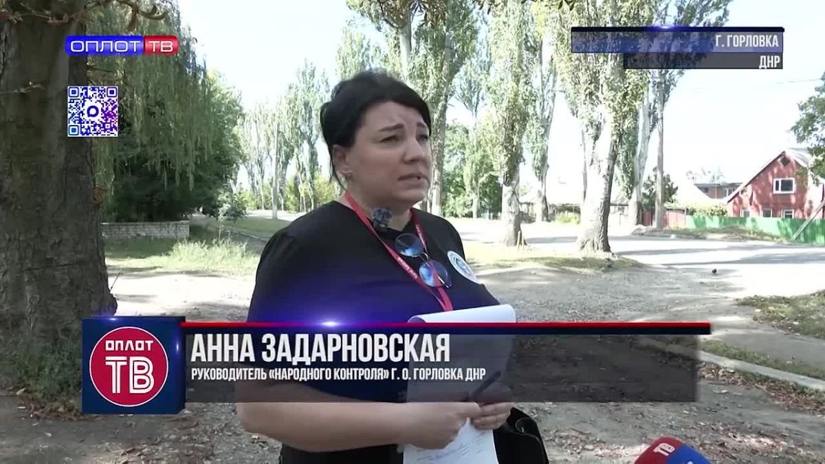 Народный контроль в деле: сроки, хранение и чистота