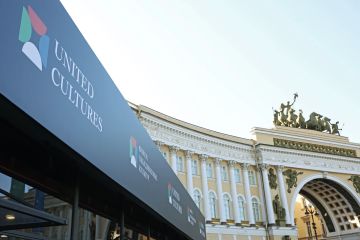 Михаил Желтяков: В Санкт-Петербурге начинает работу XII Форум объединённых культур — одно из главных событий в сфере международного гуманитарного сотрудничества, в котором принимает участие делегация из Донецкой Народной...