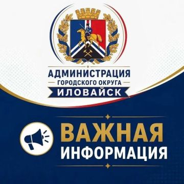 ����� �����: ��� ��������� ����������� � 18 �� 20 �������� ����������� - �������� �������� ���������� ������� ���� ����� � ������ ������ � ������� ������
