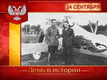� ������:. 24 �������� 1916 ���� ������� ����� ���������� �������� �������� ��, ��� ����� ��������� �����������: ��������� ��� ���� ������� � ������ � ������, �� �������, �� ������ ���������, ����� ���� ����������