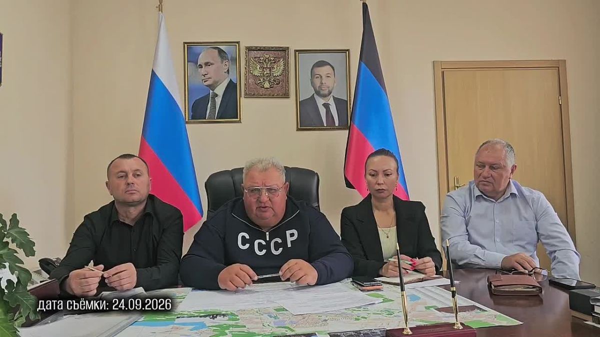 Игорь Мартынов: В прямом эфире рассказал:. 00:40 — о выполненной работе специалистов филиала «Енакиевское ПУВКХ» ГУП ДНР «ВОДА ДОНБАССА» за прошедший период