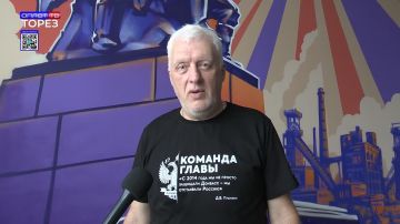 «ГосСтарт.Диалог»: встреча молодёжи города с депутатом НС Андреем Бедило