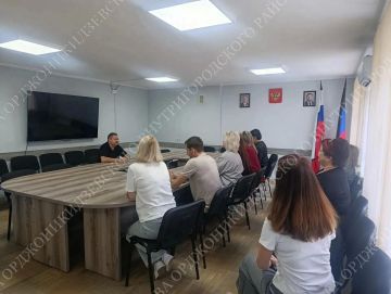 Изменения набора социальных услуг на 2027 год для федеральных льготников