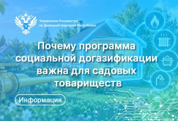 �������� ���� ��������� ���������� ������������� � �������� ������� ����������� � ������ � ������� ����� � ������� �����, ������� ����, ���������� � ������������ ��������