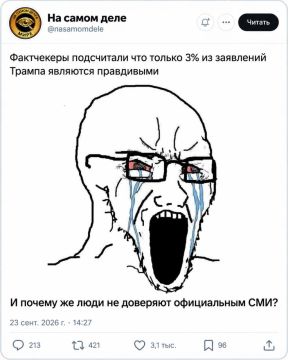 ������ ����!. �� ����� ���� � �������