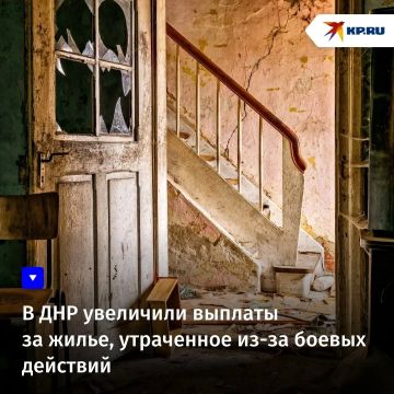 � ��� ��������� ������� �� �����, ���������� ��-�� ������ ��������