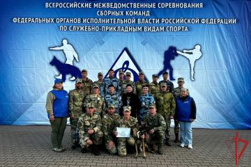В рамках межведомственных Всероссийские соревнования по многоборью кинологов по профилям подготовки «минно-розыскная служба» сборная команда Росгвардии заняла первое место