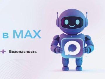 ������� ���� ������� ����� � ����, ��� ������������ �������� � ����������� �������