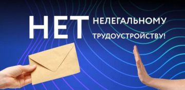 ������� ���������: ���������� ���������� � �������� �������� ������������� ���������� ������ ������ �����������