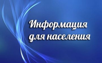 ��������! �������� ���������� �������������� 28 ��������