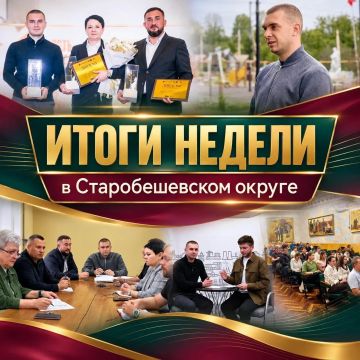 ������� � �������� � �������������� ������������� ������ �� ������ � 21 �� 25 �������� 2026 ����